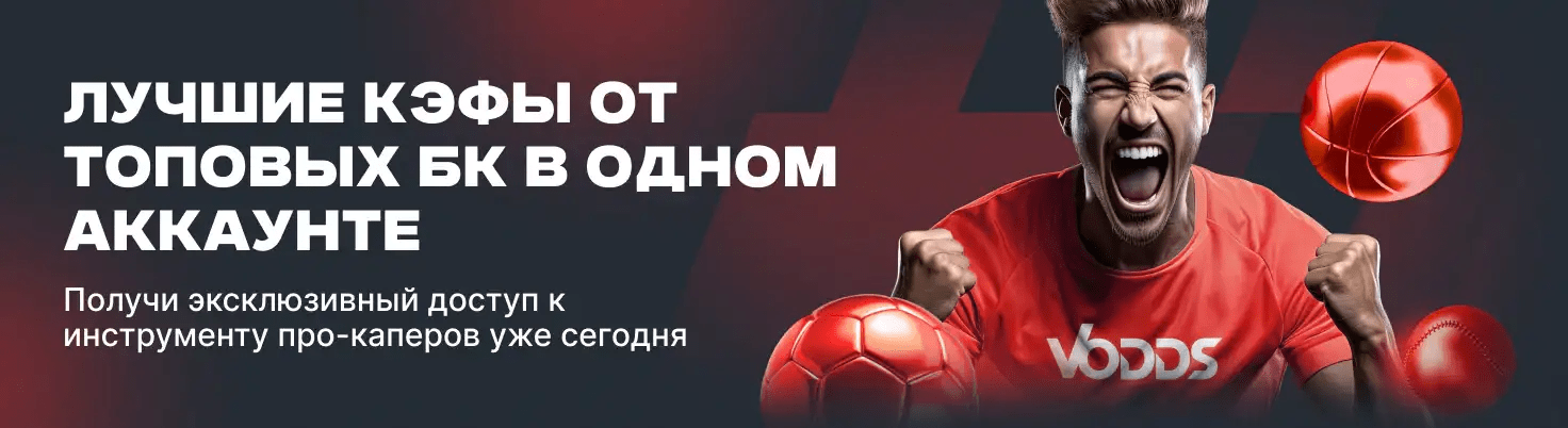 Як вигравати в слоти поради та стратегії для гравців