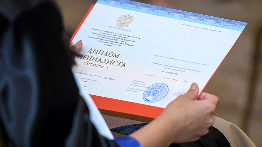 Купить диплом Омского государственного технического университета