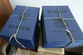 Купить диплом Омского государственного технического университета