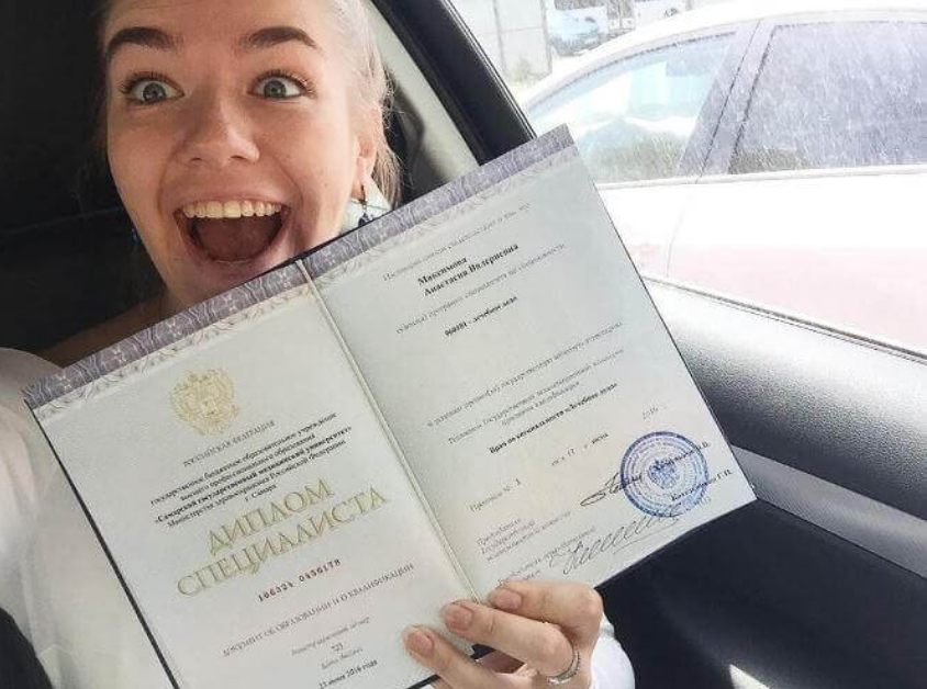 Купить диплом ВГМУ им. Бурденко - ваш шаг к успешной карьере Купить диплом ВГМУ им. Бурденко - ваш шаг к успешной карьере